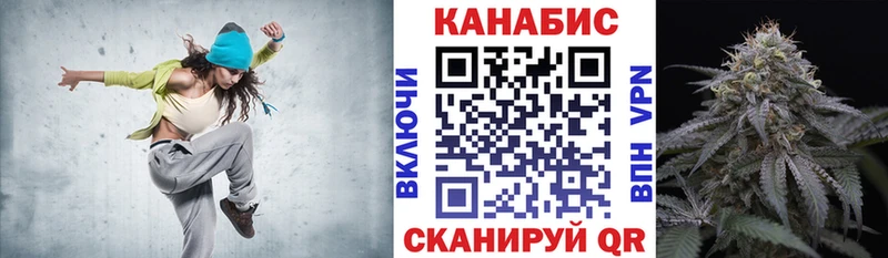Где найти наркотики Долинск КОКАИН  МЕФ  Марихуана 