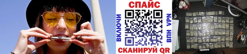 БУТИРАТ 1.4BDO  купить наркоту  мега ссылка  Долинск 