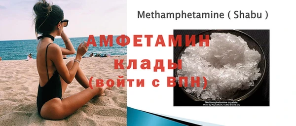прущая мука Богданович