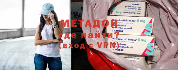 mdma Снежинск