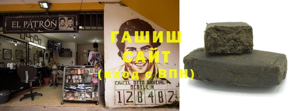 прущая мука Богданович