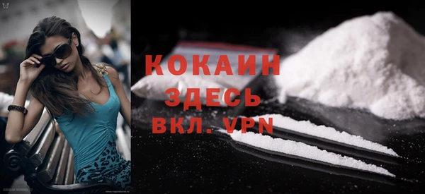 прущая мука Богданович