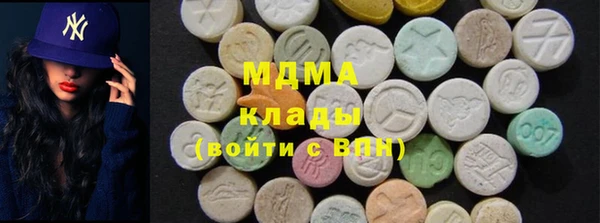 прущая мука Богданович