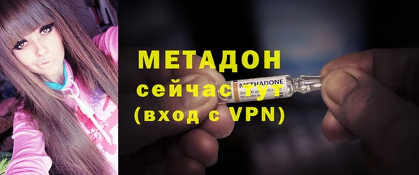 дмт Сосновый Бор
