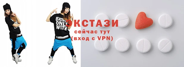 2c-b Богородицк