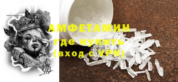 прущая мука Богданович