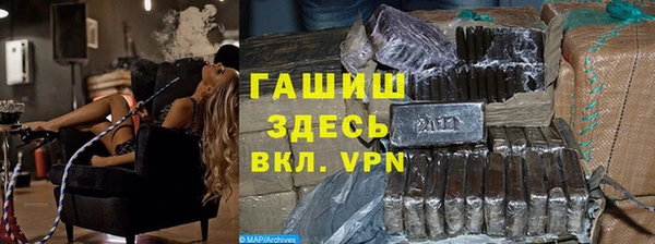 прущая мука Богданович