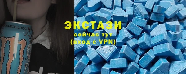 прущая мука Богданович