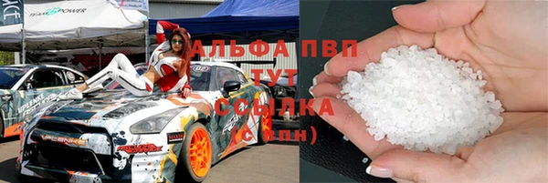 2c-b Богородицк