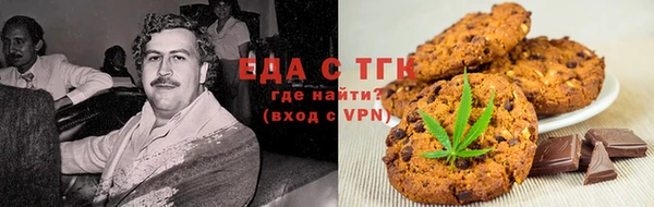 mix Слюдянка
