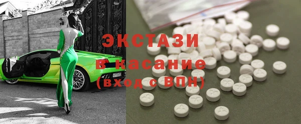 прущая мука Богданович