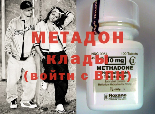 2c-b Богородицк