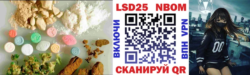 Лсд 25 экстази кислота  цены наркотик  Долинск 