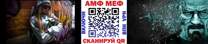 Первитин Декстрометамфетамин 99.9% Долинск