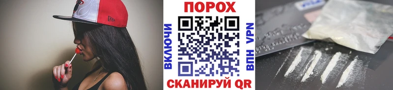 купить наркоту  Долинск  ссылка на мегу зеркало  Метамфетамин мет 